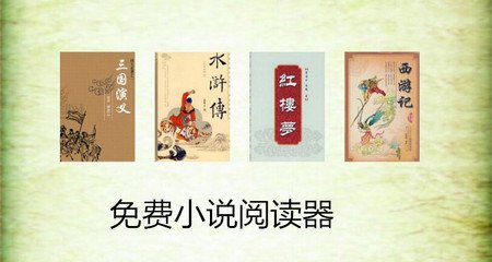 菲律宾中国工作签证(入华工作签)